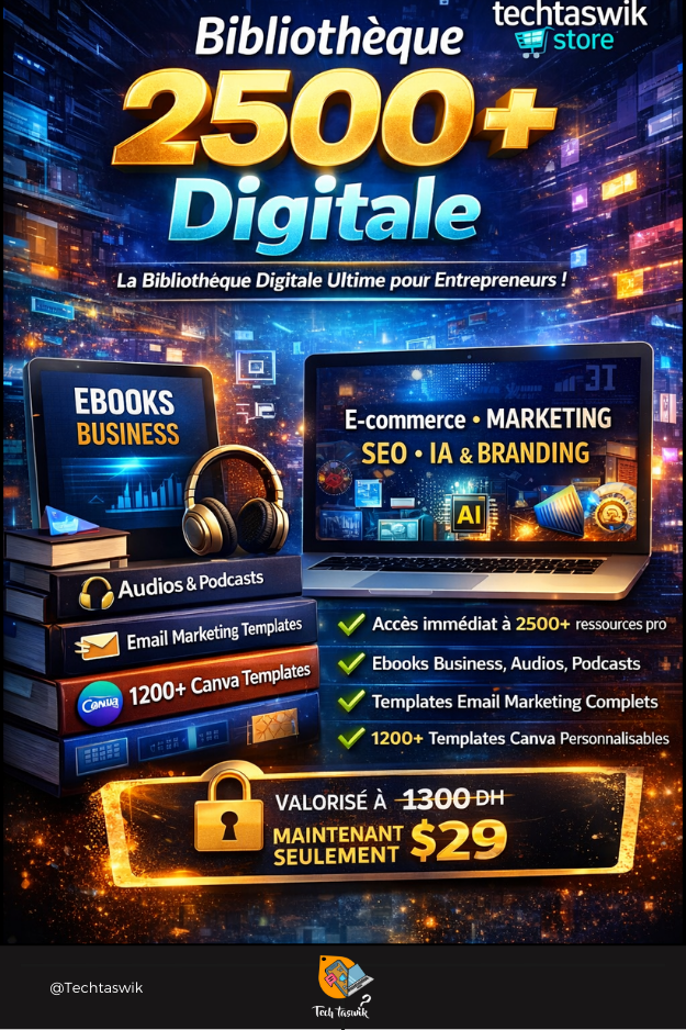 أفضل منتجات رقمية جاهزة للبيع 2026 – مكتبة 2500+ منتج رقمي مربح للربح من تجارة المنتجات الرقمية - الصورة 5